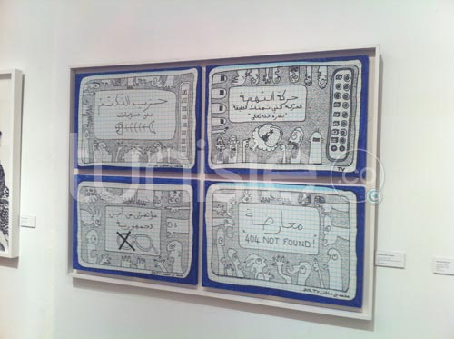 Galerie Photos d'oeuvres exposées dans le cadre du Printemps des Arts Fair Tunis 2012