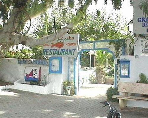 http://www.tunisie.co/uploads/images/content/chez-achour-200811-2.jpg