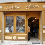 De Carlo, le pâtissier de toujours!