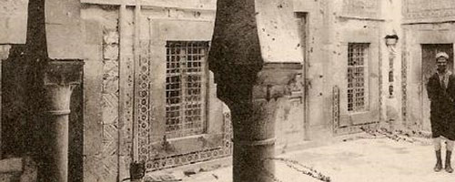 rencontres partenariat afrique tunisie