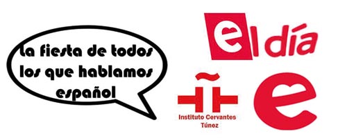 El Día E : Fête de tous ceux qui parlent espagnol, le 22 juin 2013 