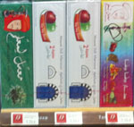 Freeshop: Maassel