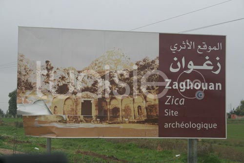 Les Hnaya de Zaghouan ou les Aqueducs romains, pourquoi pas l'une des 7 merveilles du monde !