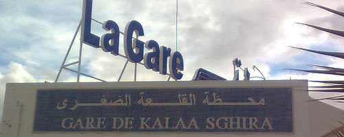 Kalaa Sghira