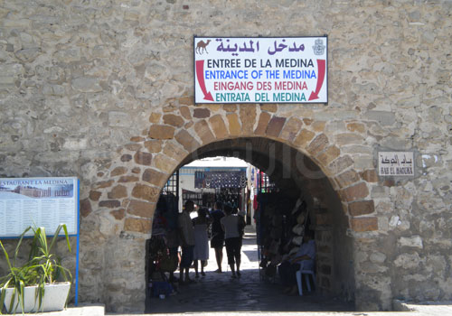 Une journée à Hammamet