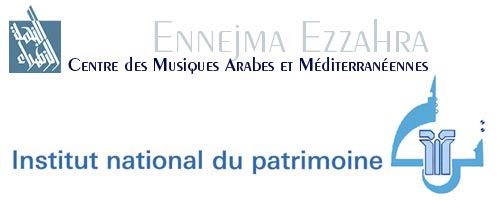 Nouvelles nominations à l'INP et à Ennejma Ezzahra