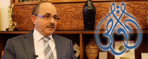 Interview de M. Sofiene Tekaya, Directeur Général de l'Office national de l'artisanat tunisien
