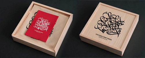 Lancement des coffrets Postcards From Tunisia