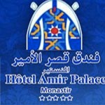 Réveillon 2012: Programme de la soirée à l'hôtel Amir Palace à Monastir