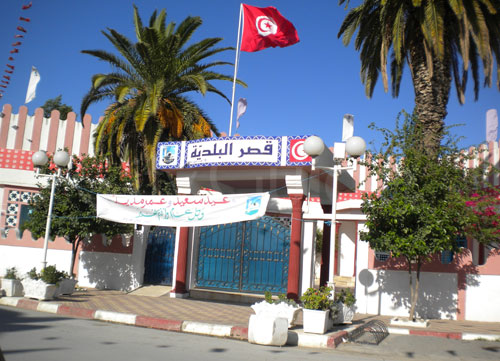 Tébourba