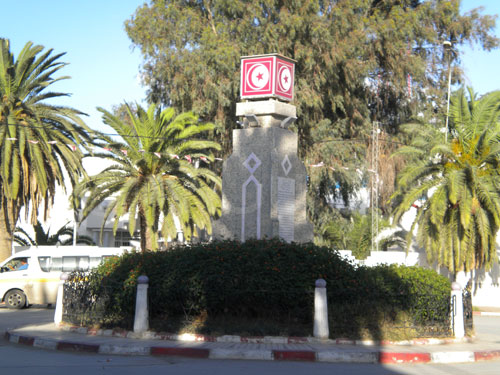 Tébourba
