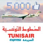 Tunisair Express offre des billets d'avion sur sa page Facebook
