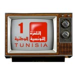 Télévision en Tunisie 