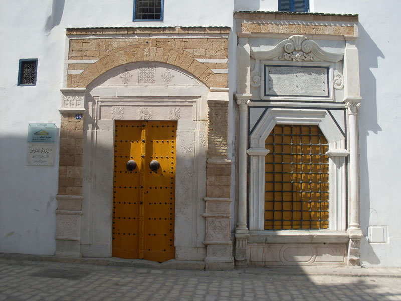 Centre culturel Bir Lahjar
