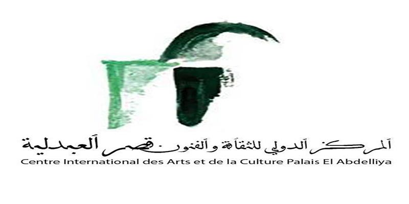 CICA Palais El Abdelliya