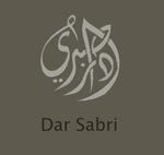 Dar Sabri Ã  Nabeul
