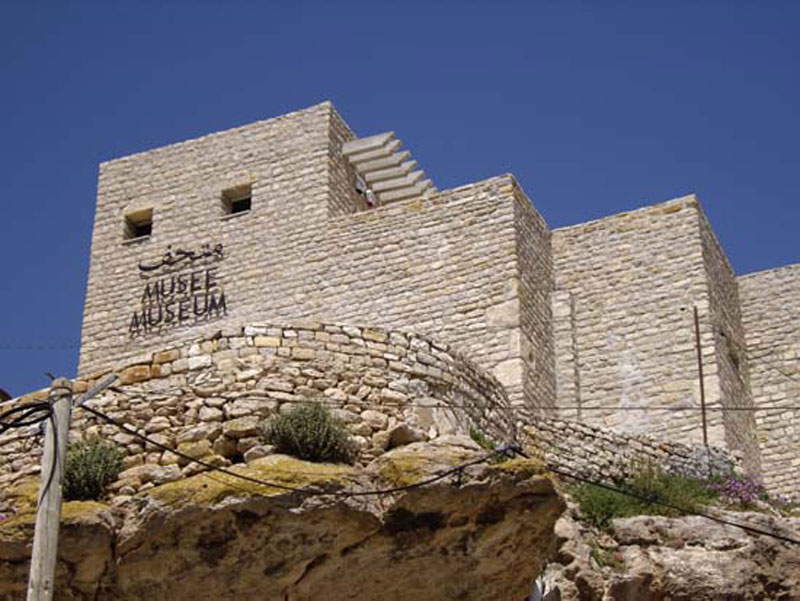 Musée du Patrimoine Traditionnel de Kesra