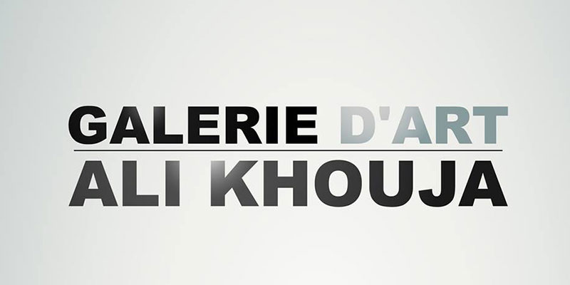 Galerie d'art Ali Khouja à Mahdia