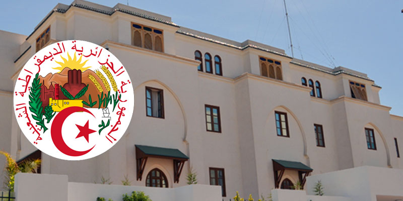 Ambassade d'Algérie à Tunis