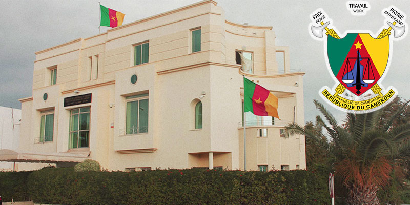 Ambassade de la République du Cameroun à Tunis
