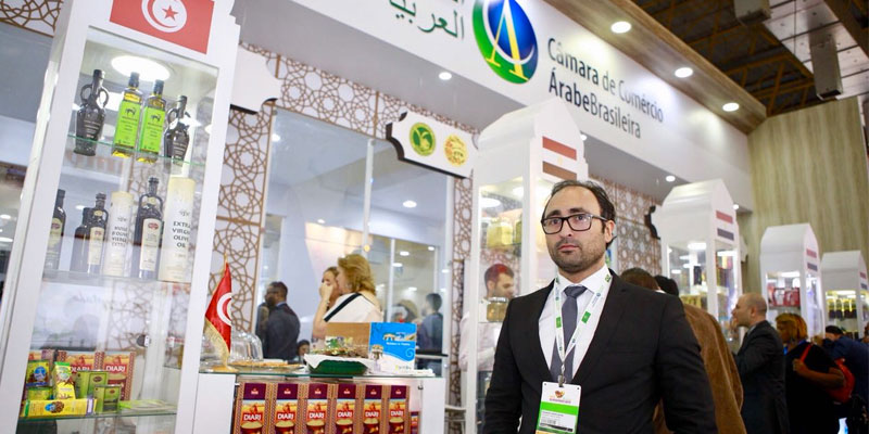 En photos : Participation de la Tunisie à la Foire internationale ''APAS'' de São Paulo au Brésil