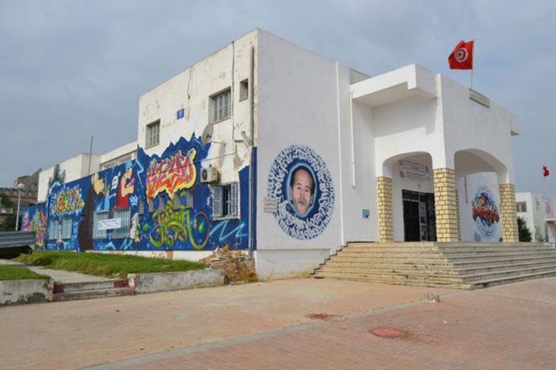 Maison des jeunes Ben Arous