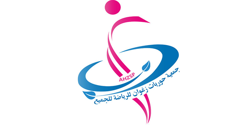 Association Houriet Zaghouan Sport Pour Tous