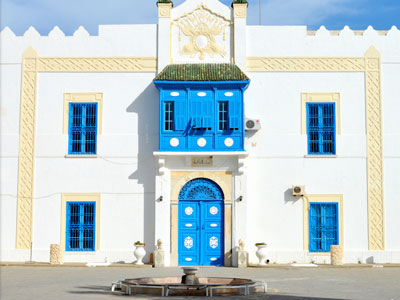 Beit al-Hikma - Académie tunisienne des sciences, des lettres et des arts