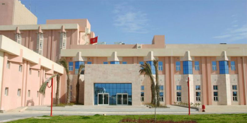 Bibliothèque Nationale de Tunisie