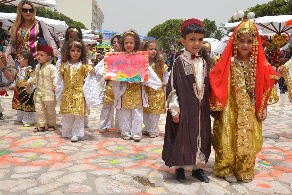 Carnaval d'enfants Ã  Nabeul