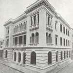Dante Alighieri, Centre Culturel Italien de Tunis