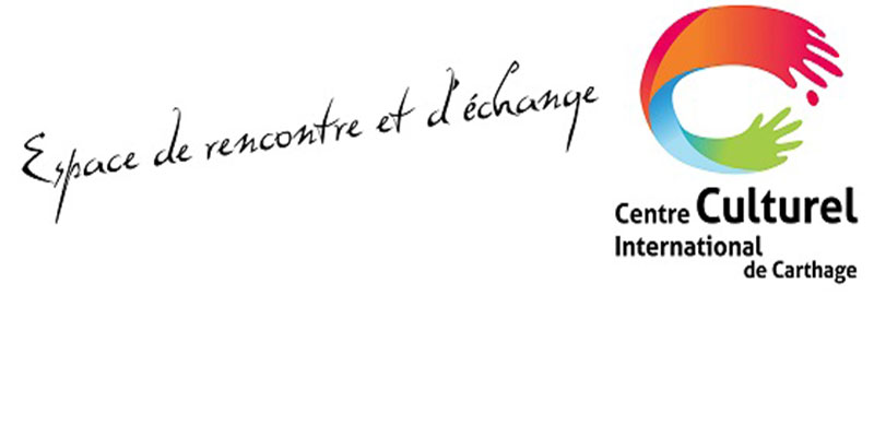 Centre Culturel International de Carthage