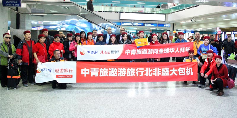 En photos : Arrivée du premier charter de touristes chinois en Tunisie