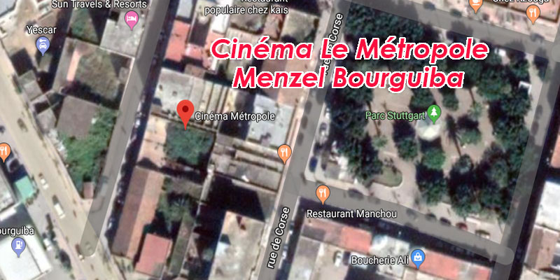 Cinéma Le Métropole - Menzel Bourguiba