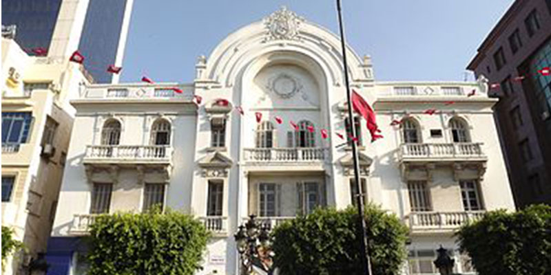 Cinéma Le Palace Tunis