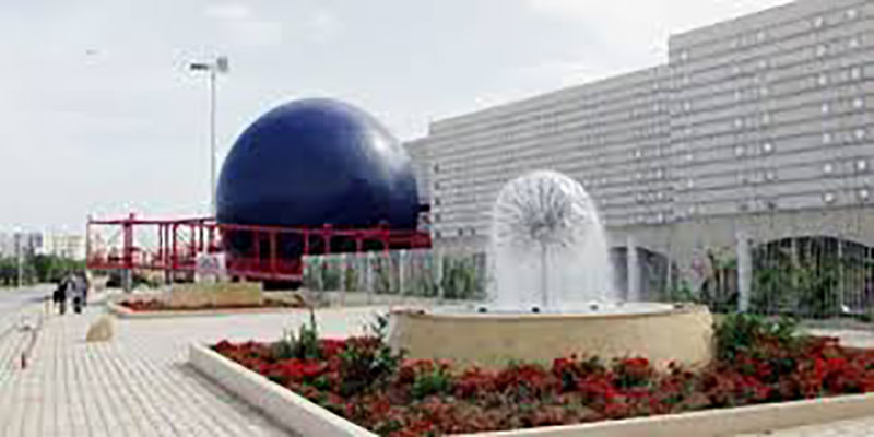 Cité des Sciences à Tunis