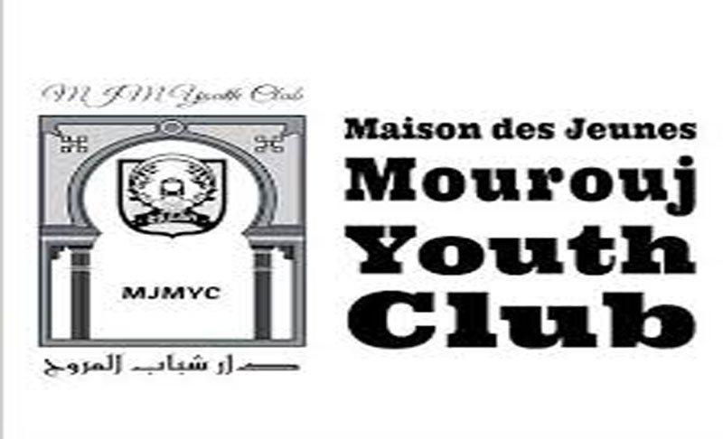 Maison des jeunes Mourouj Youth Club à Ben Arous