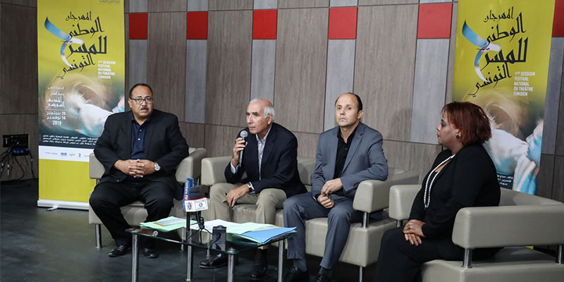Tout sur la 1ère édition du Festival National du Théâtre Tunisien