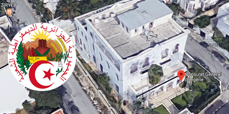 Consulat général d'Algérie à Tunis