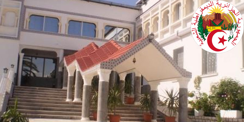 Consulat d'Algérie au Kef - Tunisie
