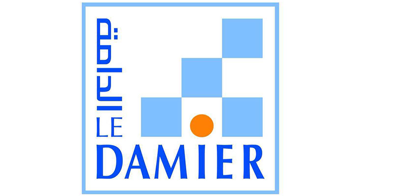 Galerie Le Damier à Mutuelleville