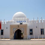 Dar Kerkennah