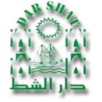Dar Shat - Mahdia