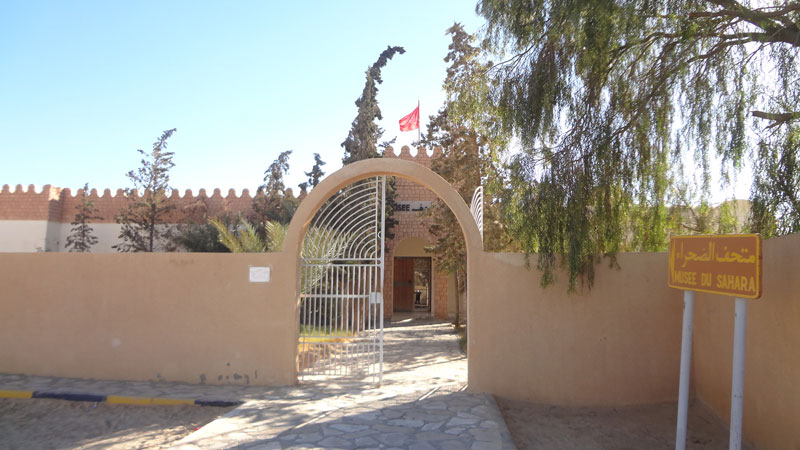 Musée du Sahara de Douz