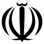 Ambassade d'Iran