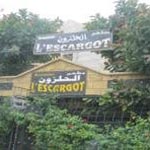 L'escargot - Sousse