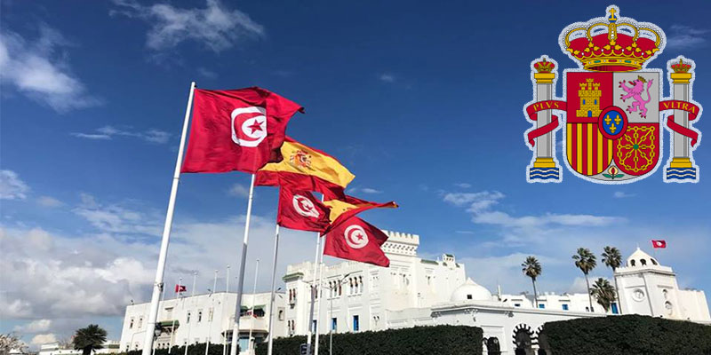Ambassade d'Espagne à Tunis