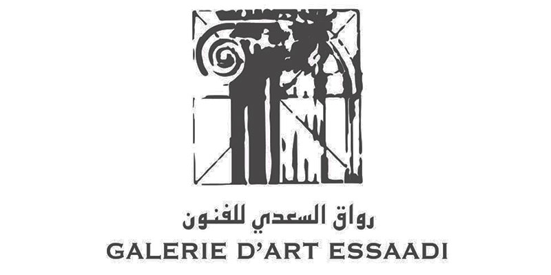 Galerie d'art Essaadi au Carthage