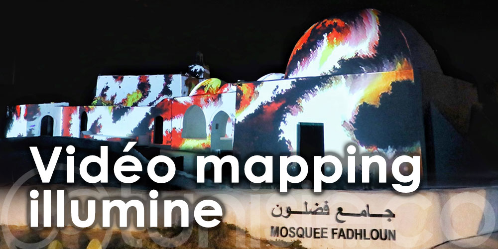 En photos: La mosquée fadhloun à Djerba en projection mapping