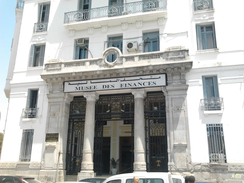 Musée des finances